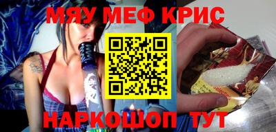 MDMA Premium VHQ Заводоуковск