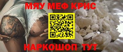 дурь Заволжье