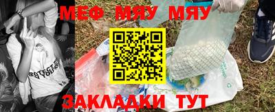 MDMA Premium VHQ Заводоуковск