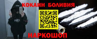 MDMA Premium VHQ Заводоуковск