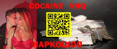 дурь Заволжье