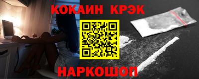 MDMA Premium VHQ Заводоуковск