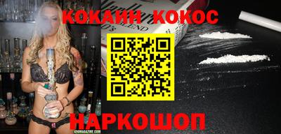 MDMA Premium VHQ Заводоуковск