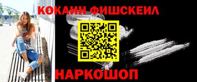 MDMA Premium VHQ Заводоуковск