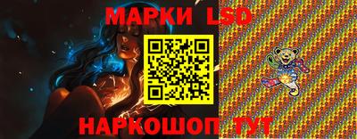 бутик Жуковский
