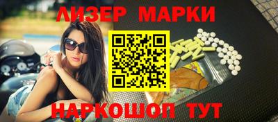 дурь Заволжье