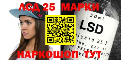 MDMA Premium VHQ Заводоуковск