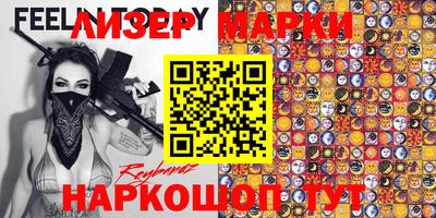 MDMA Premium VHQ Заводоуковск