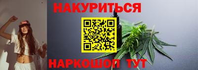 MDMA Premium VHQ Заводоуковск