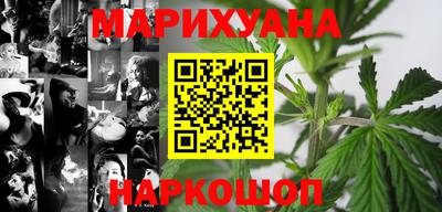 дурь Заволжье