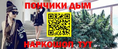 MDMA Premium VHQ Заводоуковск