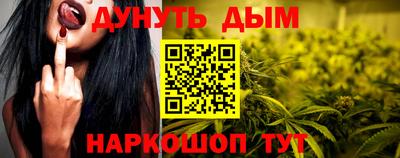 MDMA Premium VHQ Заводоуковск