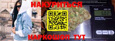 дурь Заволжье