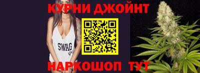 дурь Заволжье