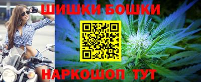 дурь Заволжье