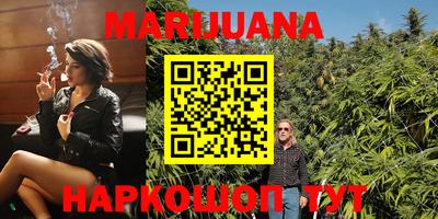 дурь Заволжье