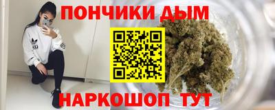 дурь Заволжье
