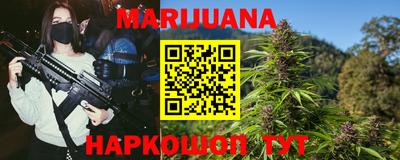 MDMA Premium VHQ Заводоуковск