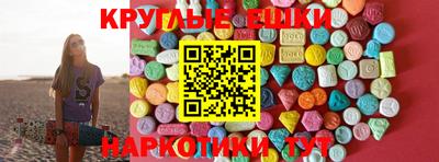 дурь Заволжье