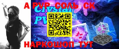 MDMA Premium VHQ Заводоуковск
