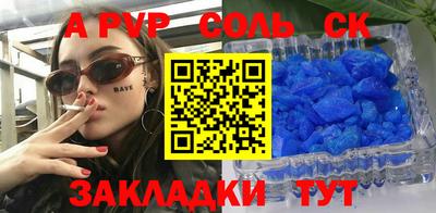 MDMA Premium VHQ Заводоуковск