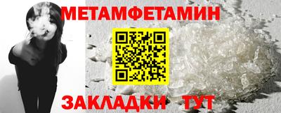 дурь Заволжье