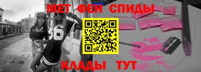 MDMA Premium VHQ Заводоуковск