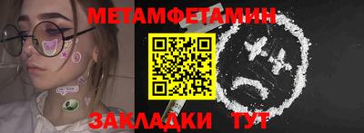 MDMA Premium VHQ Заводоуковск