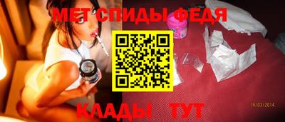 дурь Заволжье