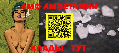 MDMA Premium VHQ Заводоуковск