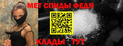 бутик Жуковский