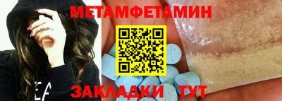 дурь Заволжье
