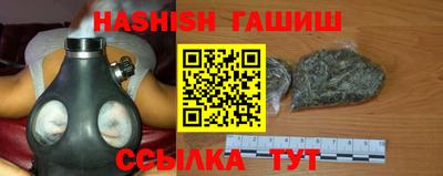 бутик Жуковский