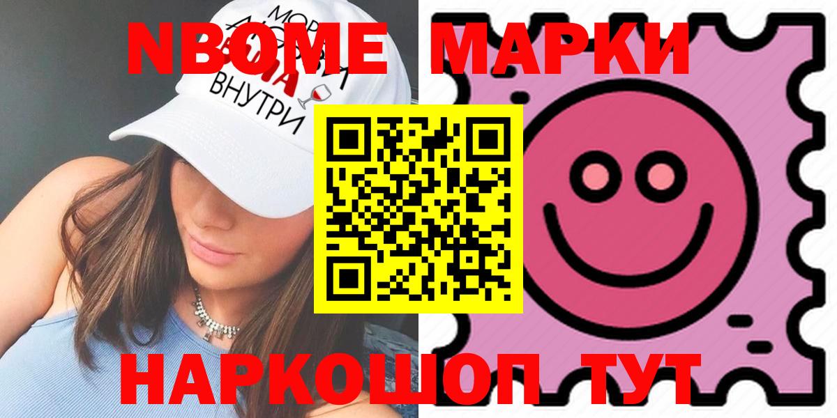 ЛСД экстази кислота  ЛСД экстази  Кушва  ЛСД экстази ecstasy  Вход с VPN 